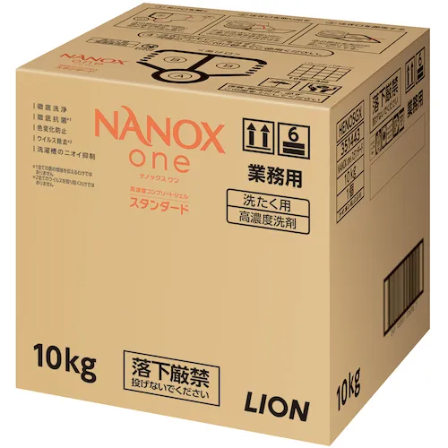 狮子纳米酮标准10kg