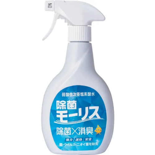 Moritomo Tsusho消毒Maurice 400ml主机