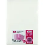 加上88105）50清晰的持有人FL-170HO-50