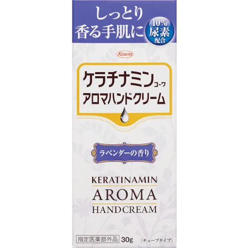 Kowa角化胺香气手奶油薰衣草