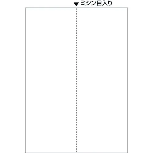 HISAGO FSC认证的多打印机形式A4空白垂直2面