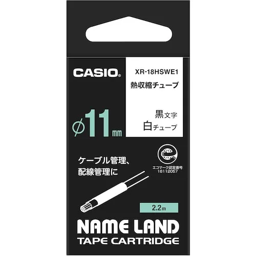 Casio Nameland墨盒热收缩管胶带18mm
