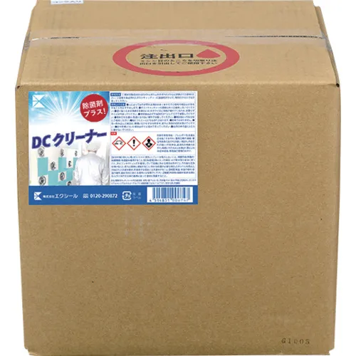 EXSEAL DC清洁剂10L补充