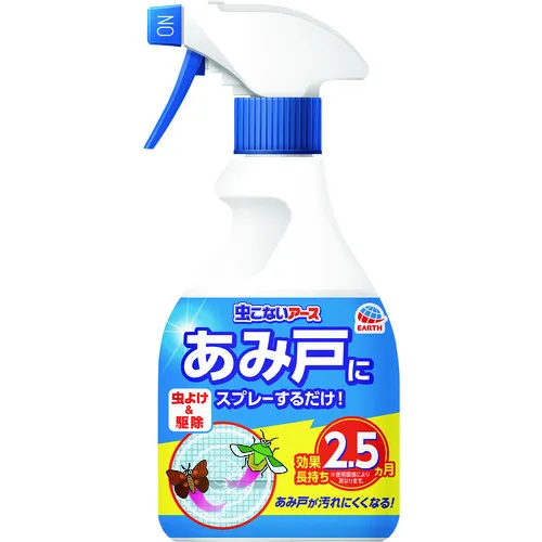 地球，避免昆虫的设备，无昆虫的地球，只需在门上喷洒360毫升
