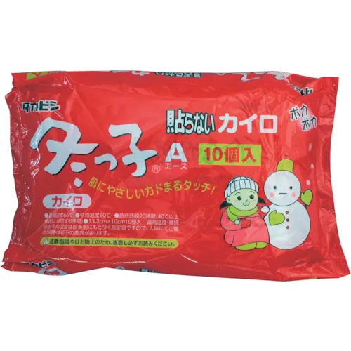 Takabishi：10个常规冬装而不粘