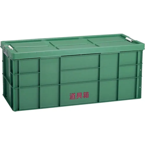 ＲＩＳＵ　道具箱　１３０Ｌ