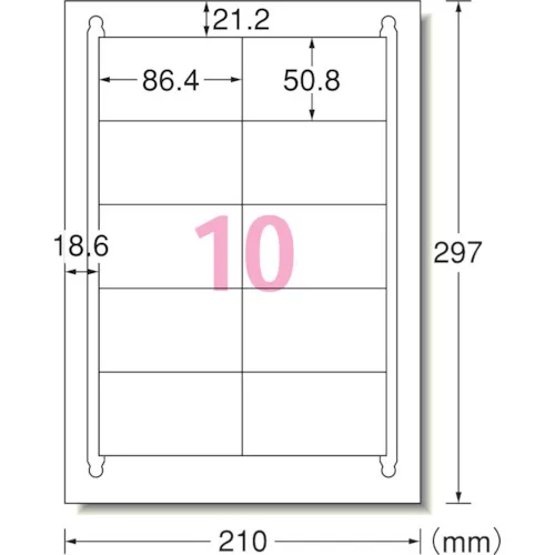 3M A-ONE（TM）标签贴纸（也适用于打印机）再生纸10侧，所有边的边距100张