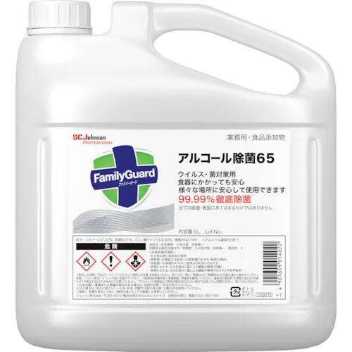约翰逊家庭警卫酒精消毒剂65补充5L
