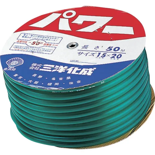 M-Te Rimatsu Sanyo Kasei Power Hose 50m 15x20