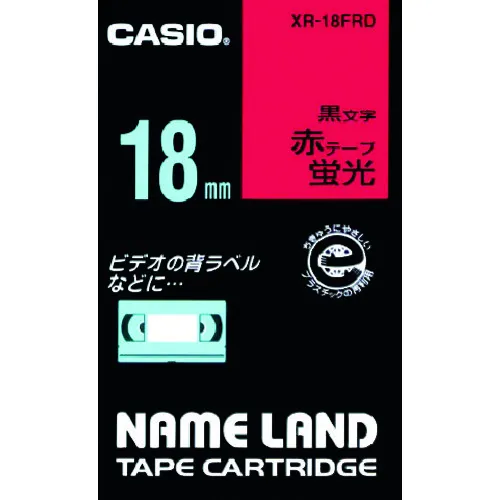 Casio Nameland荧光繁文tape节和18mm黑色字母