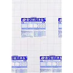JTX 240009）胶合面板5mm厚B310床单B132J5B3