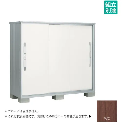 Yodoko Yodo存储ESMO ESF-1807DWC木质可可