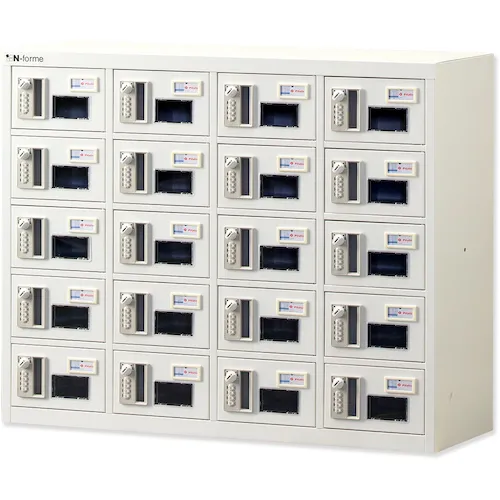 NIHWA有价值的储物柜（4行，5层）Windows Pin Lock