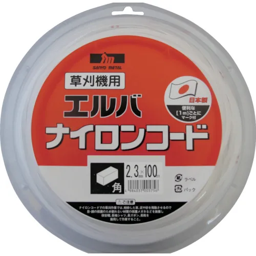 sanyo金属尼龙绳正方形2.3mm x 100m