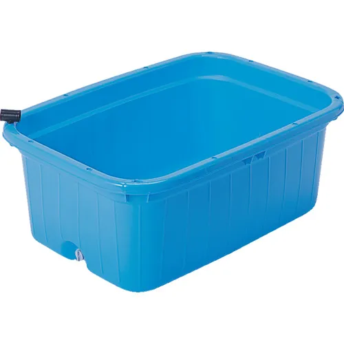Sanko PLA 500440国王Tarai Square 78L B蓝色