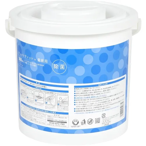 IRL灭菌湿片酒精类型商业用途300张主装置