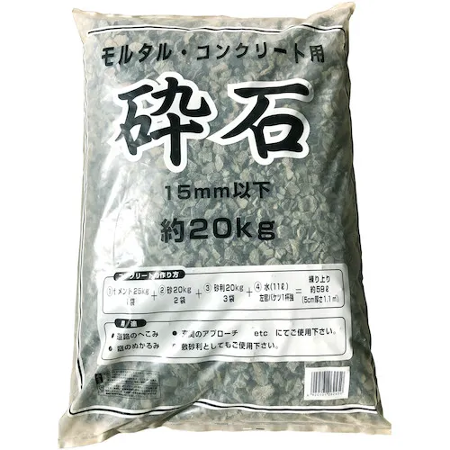 灰泥和混凝土的绿色布，第6号碎石，约。 20公斤，15毫米或更少