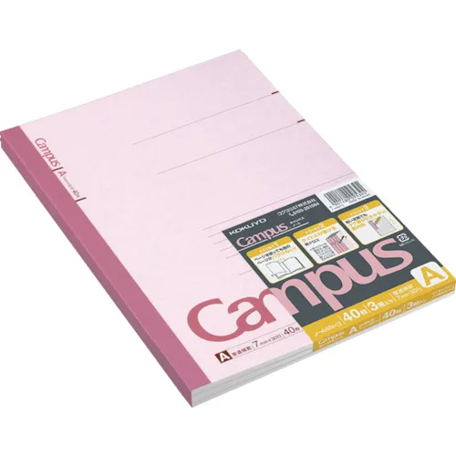 Kokuyo校园注释第6号（SEMI-B5）A符合的40张，3卷SET NO-4ANX3