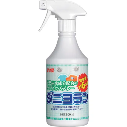[有限股票] Syk Daniyoran 500ml