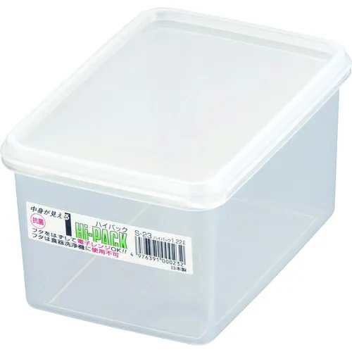 TKG Entech High Pack Square S-23