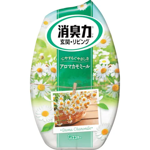 埃斯特：房间除臭功率香气香气洋甘麦