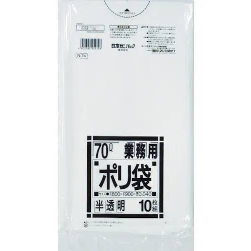 Sanipack N-7470L白色半透明10张