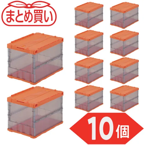 trusco [散装购买] Oricon薄折叠容器Skelecon 50L，带有锁盖橙色/透明黑色10件