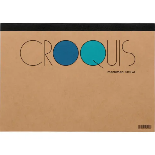 Maruman A4 Croquis Pad White Croquis纸