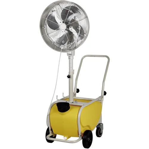 Nakatomi Mist Generator Mist Mist Fan MISF-45C