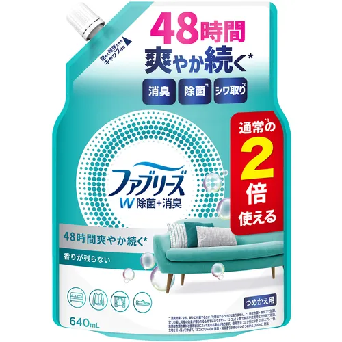 P＆G除臭化喷雾剂w消毒剂 +织物除臭喷雾剂没有香气重新填充640ml