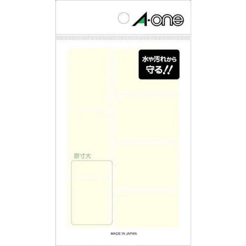 3M A-ONE（TM）透明保护标签30 x 47毫米（8张）