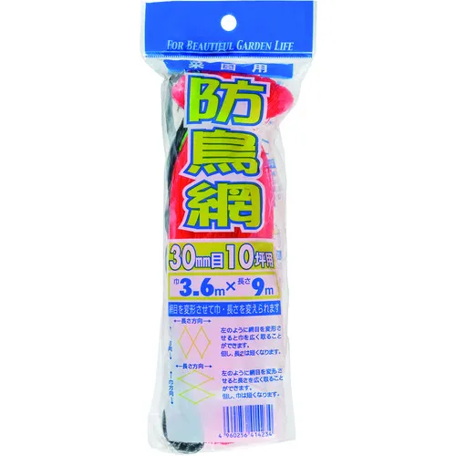 Dio Birdproof Mesh，30毫米网，10 tsubo，3.6m宽x 9m长，带船员
