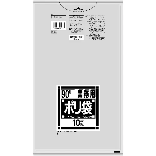 Sanipack N-95 N系列90L透明0.03薄10张