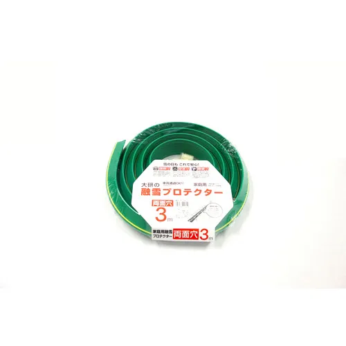 Daiken Home Home Sne Sne Sne Sne Protector 3M双面孔