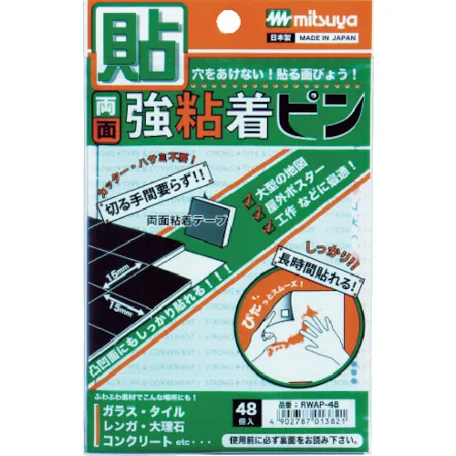 Mitsuya双面强胶销，48件，M65790