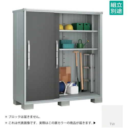 Yodoko Yodo存储ESMO ESF-1807ATW色调白色