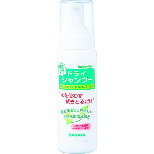 萨拉亚干洗发水200ml
