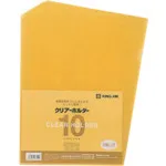 国王吉姆·透明支架A4垂直黄色10件