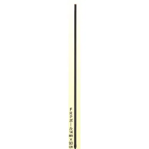 Suematsu电子电气柱FRP 14mm x 90厘米