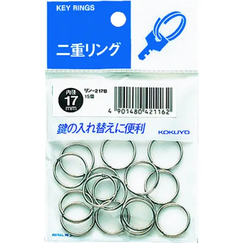 Kokuyo双环直径17mm 15块戒指217b