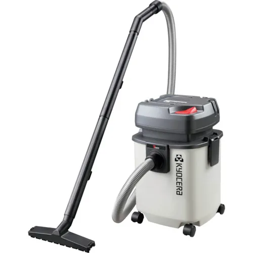 Kyocera Dust Colector