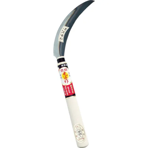 Toyotomi Mitsuyama特别硬锯镰刀，左手