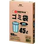 JTX 354167）垃圾袋LDD透明45L 100张N044J45