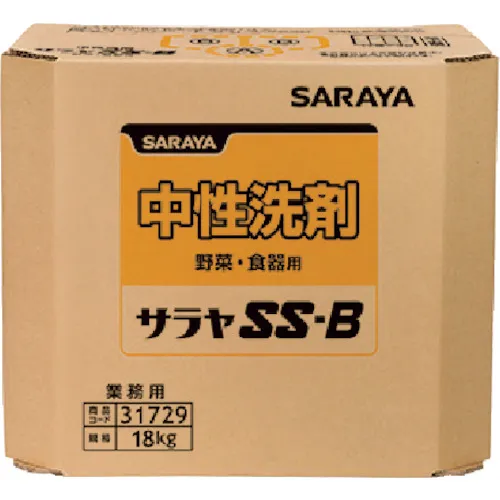Saraya Saraya SS-B 18公斤八角形围嘴