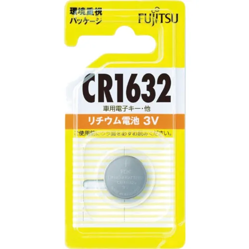 FDK锂硬币电池CR1632（1件）