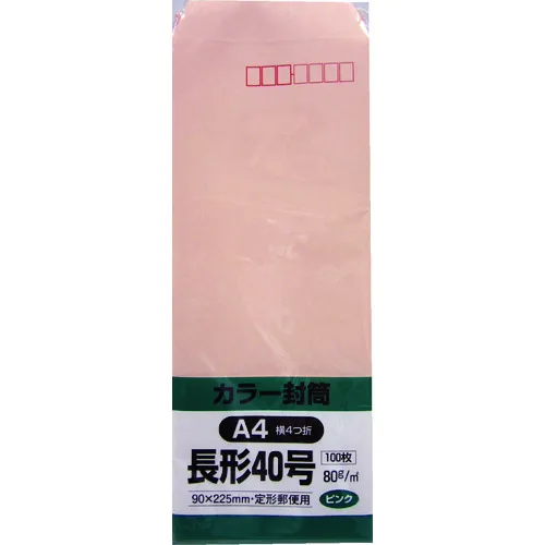 国王公司软100长40 80克粉红色