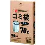 JTX 354405）垃圾袋LDD透明70L 300张N044J70P