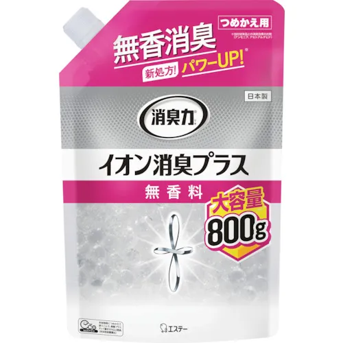 este除臭透明珠子离子除臭加和大容量不受补充香水