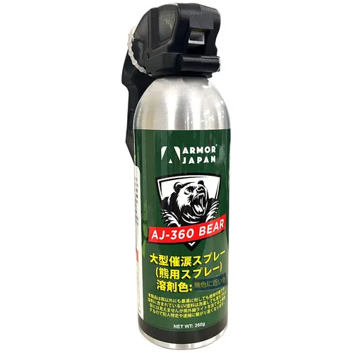 绿十字GC熊驱虫喷雾剂