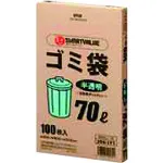 ＪＴＸ　３５４４０８）ゴミ袋ＨＤ　半透明７０Ｌ　５００枚Ｎ０４５Ｊ７０Ｐ